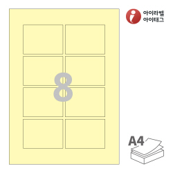 아이라벨 CL908Y