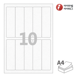 아이라벨 CL910HJ