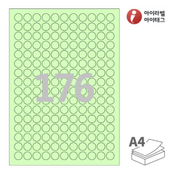 아이라벨 CL915G