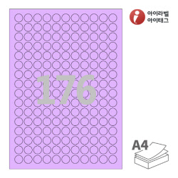 아이라벨 CL915TV