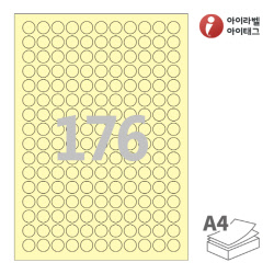 아이라벨 CL915Y