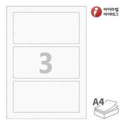 아이라벨 CL916HJ