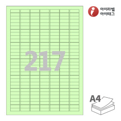 아이라벨 CL917G