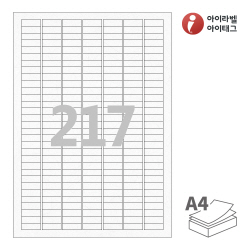 아이라벨 CL917HJ