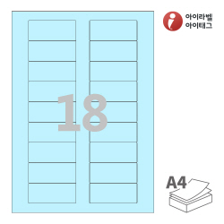 아이라벨 CL918B