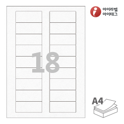 아이라벨 CL918HJ