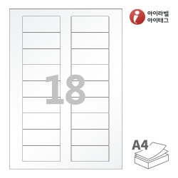 아이라벨 CL918HT