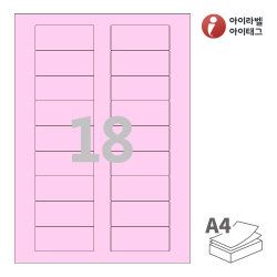 아이라벨 CL918P