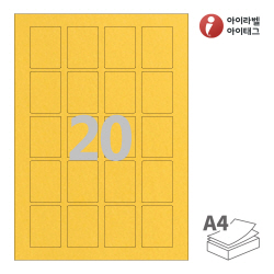 아이라벨 CL920GD