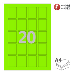 아이라벨 CL920TG