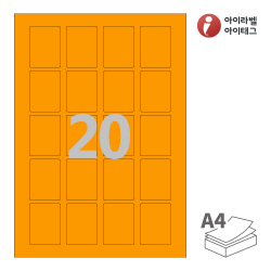 아이라벨 CL920TO