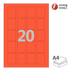 아이라벨 CL920TR