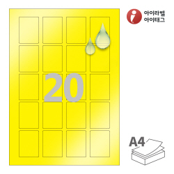 아이라벨 CL920YP
