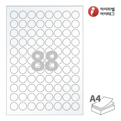 아이라벨 CL921HT