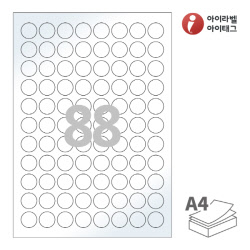 아이라벨 CL921LG