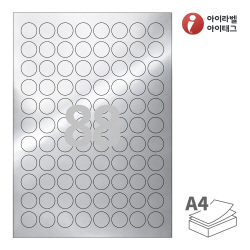 아이라벨 CL921SW