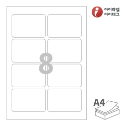 아이라벨 CL924