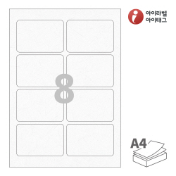 아이라벨 CL924HJ