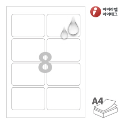 아이라벨 CL924MP