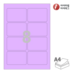 아이라벨 CL924TV