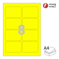 아이라벨 CL924TY