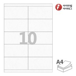 아이라벨 CL925HJ