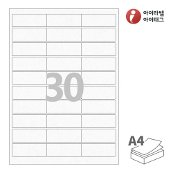 아이라벨 CL930HJ