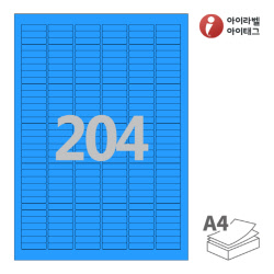 아이라벨 CL938TB