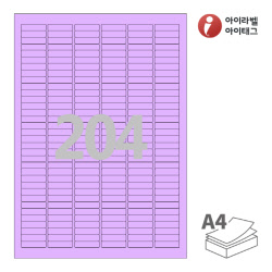 아이라벨 CL938TV