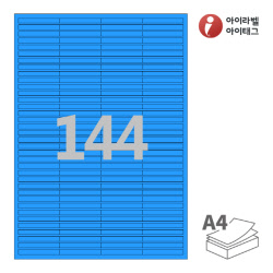 아이라벨 CL944TB