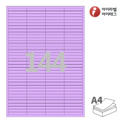 아이라벨 CL944TV