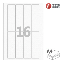아이라벨 CL947HJ