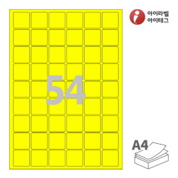 아이라벨 CL954TY