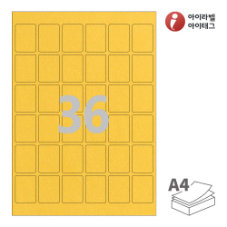 아이라벨 CL966GD