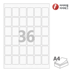 아이라벨 CL966HJ