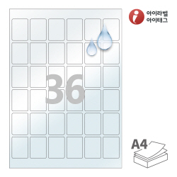 아이라벨 CL966LT