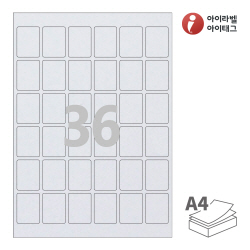 아이라벨 CL966SL