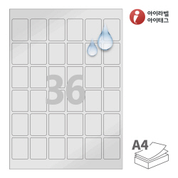 아이라벨 CL966SP