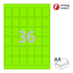 아이라벨 CL966TG