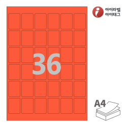 아이라벨 CL966TR