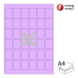 아이라벨 CL966TV