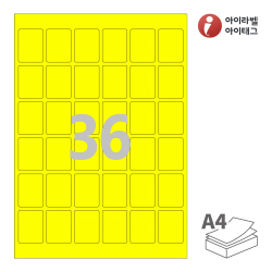 아이라벨 CL966TY