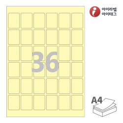 아이라벨 CL966Y