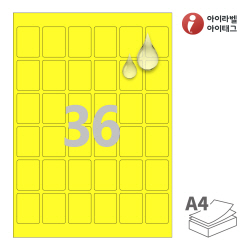아이라벨 CL966YMP