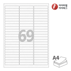 아이라벨 CL969HJ