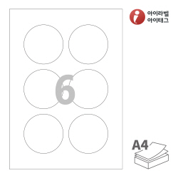 아이라벨 CL973