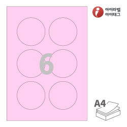 아이라벨 CL973P
