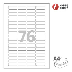 아이라벨 CL976