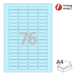 아이라벨 CL976B