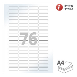 아이라벨 CL976LG